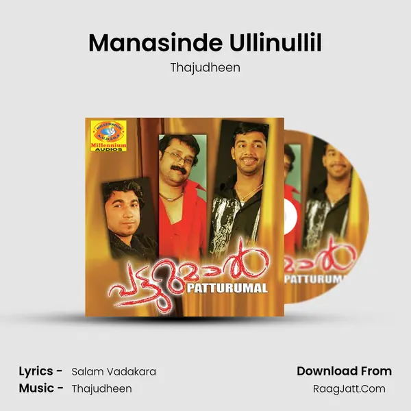 Manasinde Ullinullil Cover