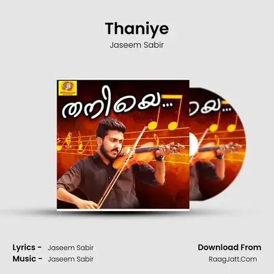 Thaniye - Jaseem Sabir