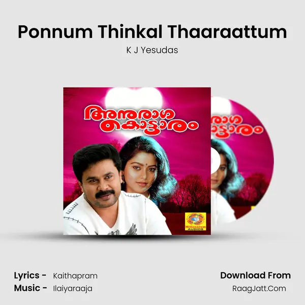 Ponnum Thinkal Thaaraattum MP3 Song by K J Yesudas Cover