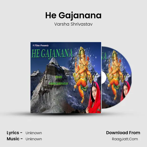 He Gajanana - Single - Varsha Shrivastav
