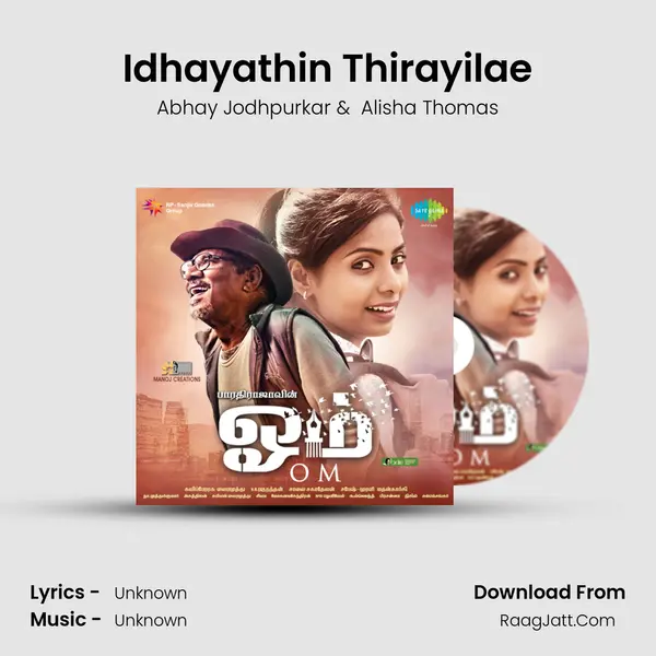 Idhayathin Thirayilae MP3 Song by Abhay Jodhpurkar Cover