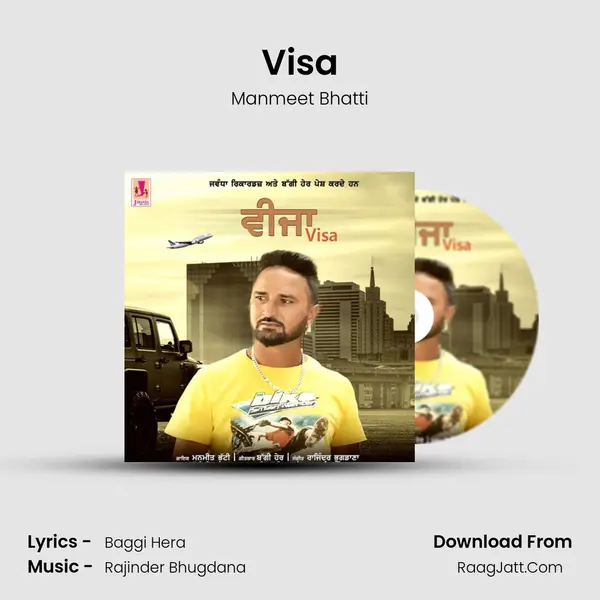Visa mp3 song