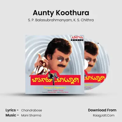 Aunty Koothura MP3 Song by S. P. Balasubrahmanyam Cover