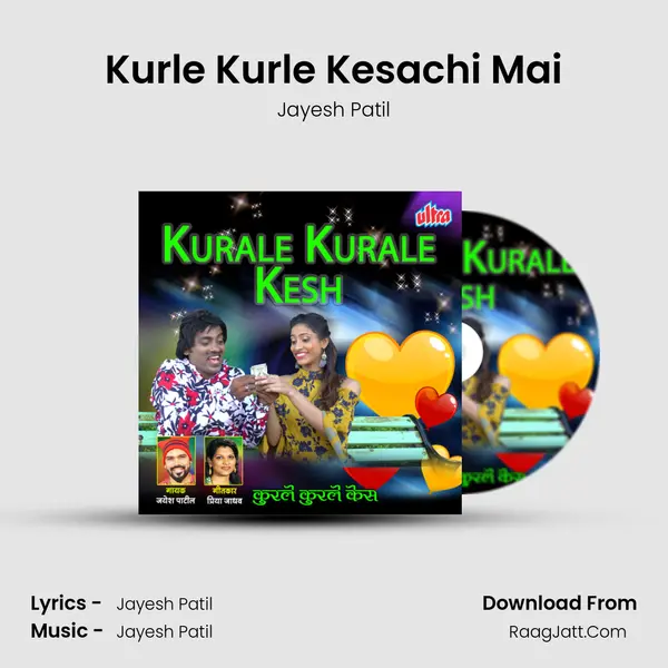 Kurle Kurle Kesachi Mai MP3 Song by Jayesh Patil Cover
