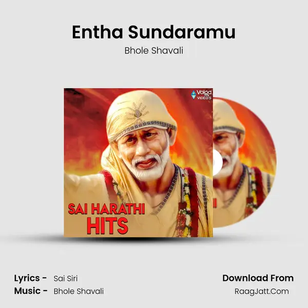 Entha Sundaramu MP3 Song by Bhole Shavali Cover