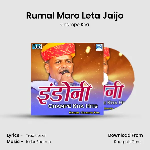 Rumal Maro Leta Jaijo MP3 Song by Champe Kha Cover