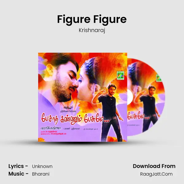 Figure Figure MP3 Song by Krishnaraj Cover