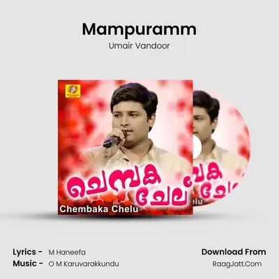 Mampuramm mp3 song