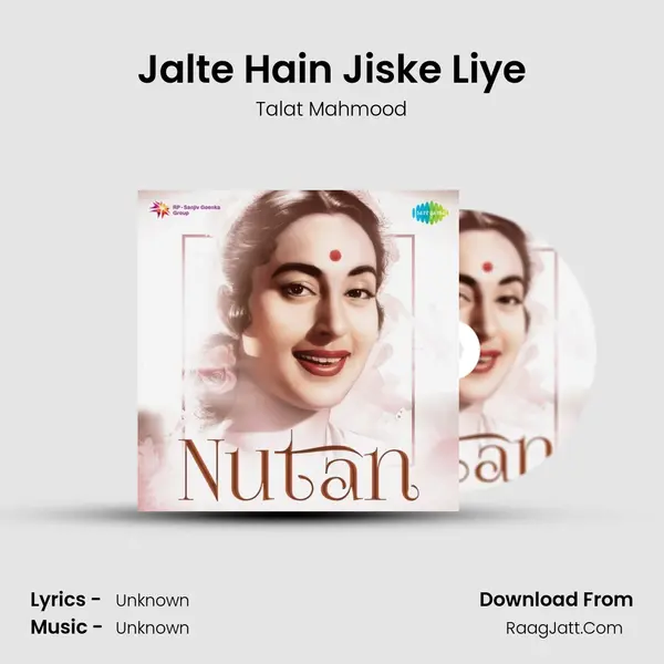 Jalte Hain Jiske Liye Cover