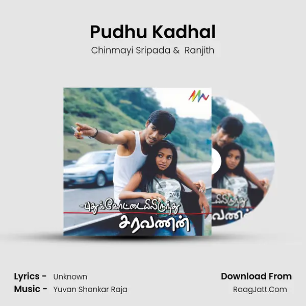 Pudhu Kadhal MP3 Song by Chinmayi Sripada Cover