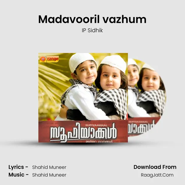 Madavooril vazhum MP3 Song by IP Sidhik Cover