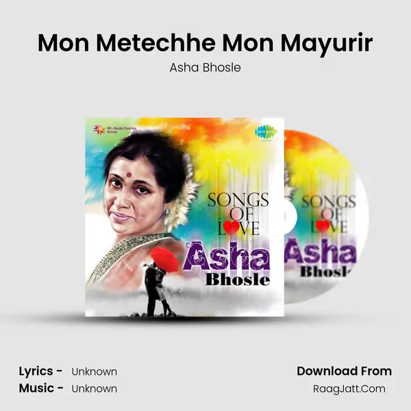 Mon Metechhe Mon Mayurir Cover