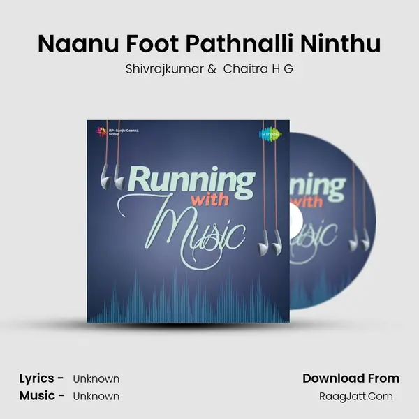 Naanu Foot Pathnalli Ninthu Cover