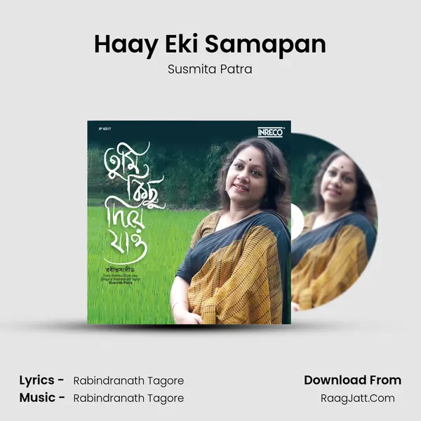 Haay Eki Samapan mp3 song