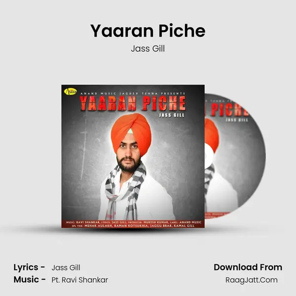 Yaaran Piche MP3 Song by Jass Gill Cover