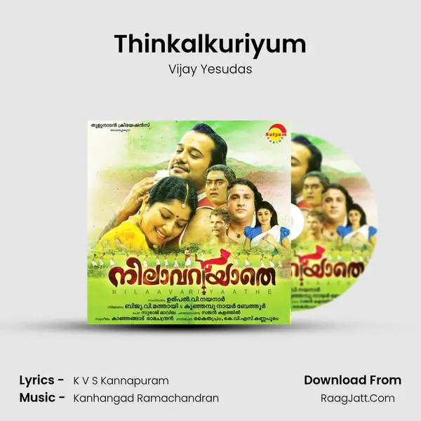 Thinkalkuriyum MP3 Song by Vijay Yesudas Cover