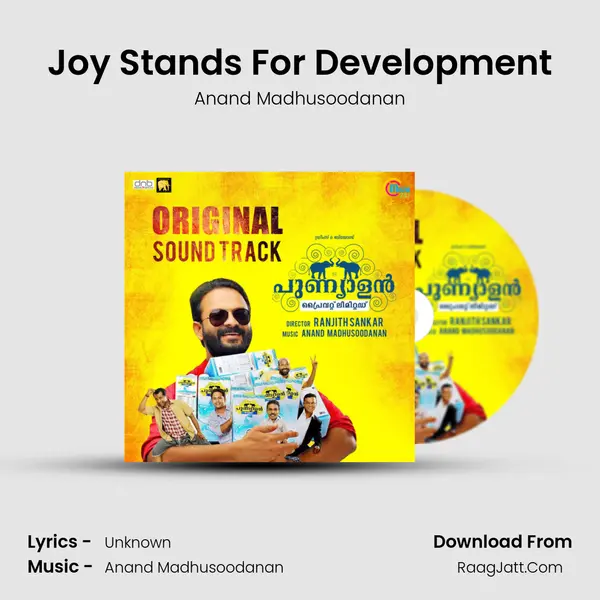 Joy Stands For Development MP3 Song by Anand Madhusoodanan Cover