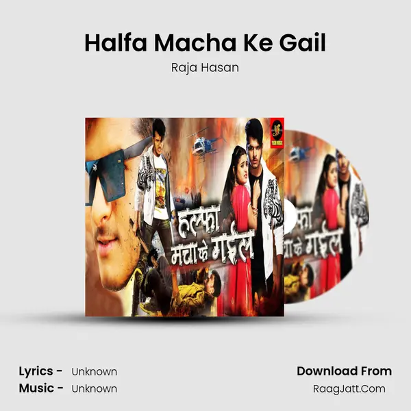Halfa Macha Ke Gail Cover