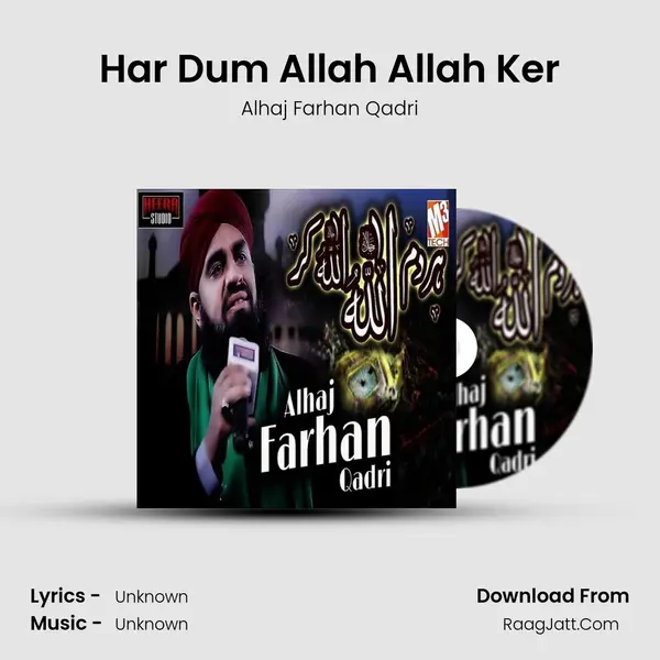 Har Dum Allah Allah Ker - Single - Alhaj Farhan Qadri