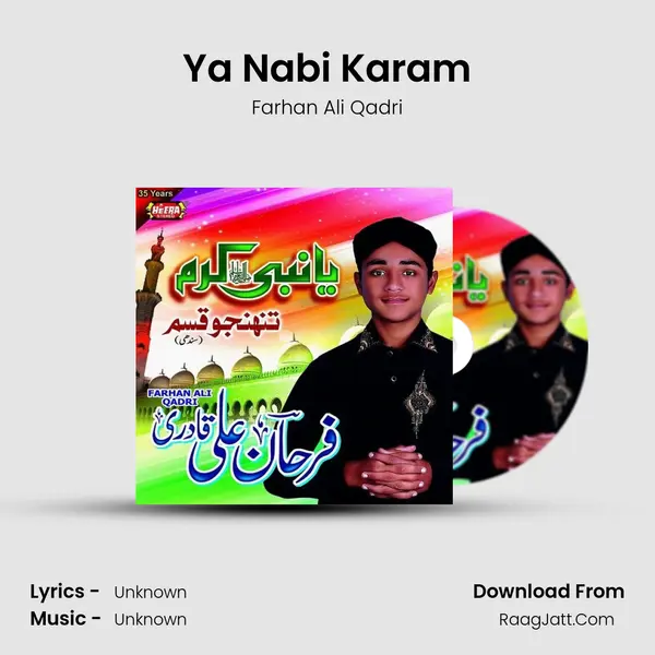 Ya Nabi Karam MP3 Song by Farhan Ali Qadri Cover