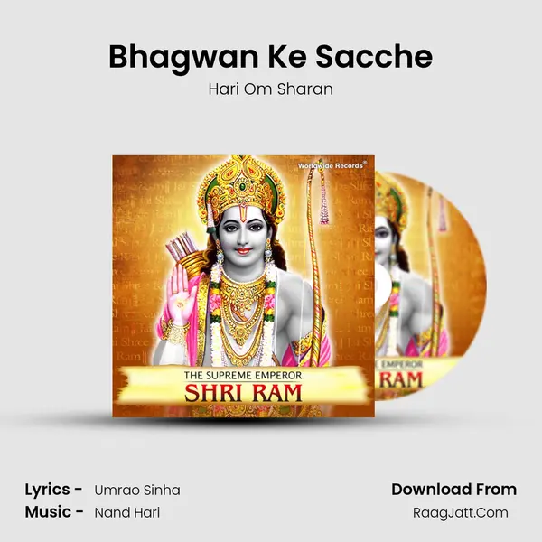 Bhagwan Ke Sacche Cover