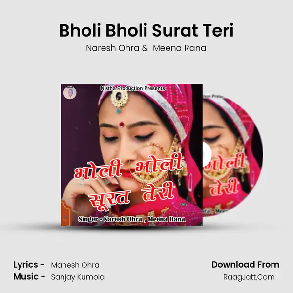 Bholi Bholi Surat Teri MP3 Song by Naresh Ohra Cover