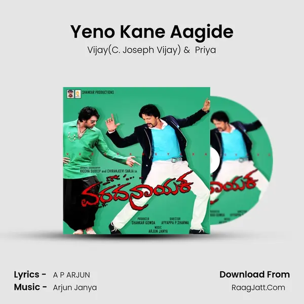 Yeno Kane Aagide MP3 Song by Vijay(C. Joseph Vijay) Cover