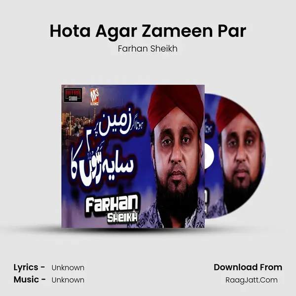 Hota Agar Zameen Par MP3 Song by Farhan Sheikh Cover