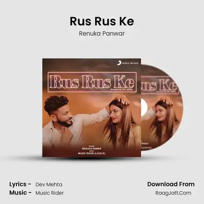 Rus Rus Ke - Renuka Panwar
