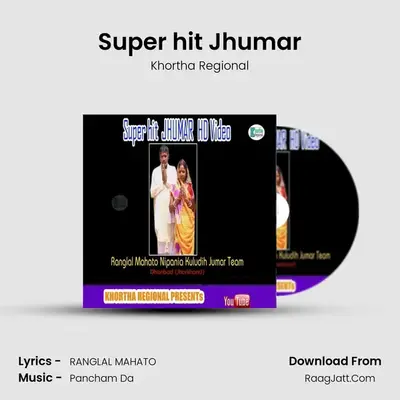 Super hit Jhumar mp3 song