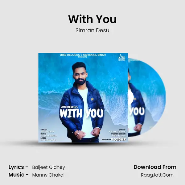 With You - Simran Desu