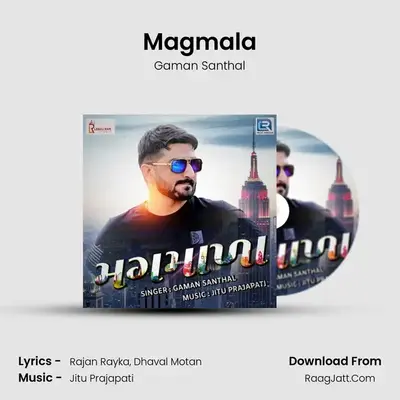 Magmala - Gaman Santhal