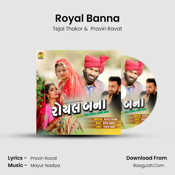 Royal Banna MP3 Song by Tejal Thakor Cover