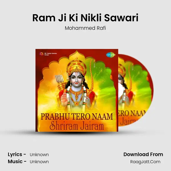 Ram Ji Ki Nikli Sawari Cover