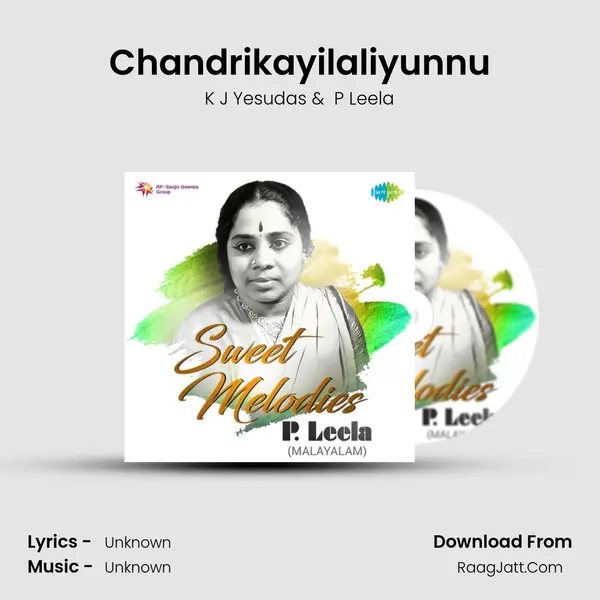 Chandrikayilaliyunnu Cover