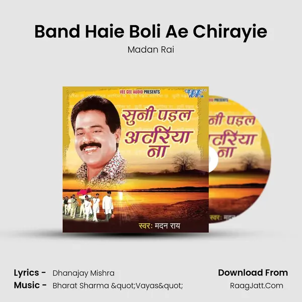 Band Haie Boli Ae Chirayie MP3 Song by Madan Rai Cover