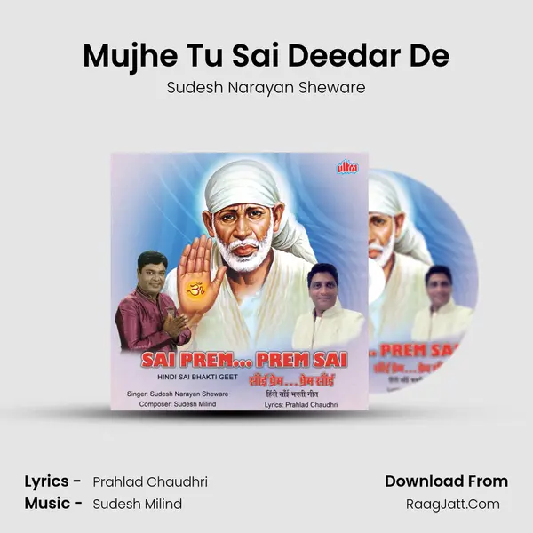 Mujhe Tu Sai Deedar De mp3 song