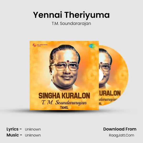 Yennai Theriyuma Cover