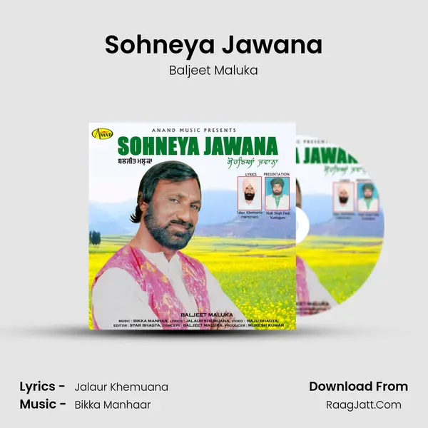 Sohneya Jawana MP3 Song by Baljeet Maluka Cover