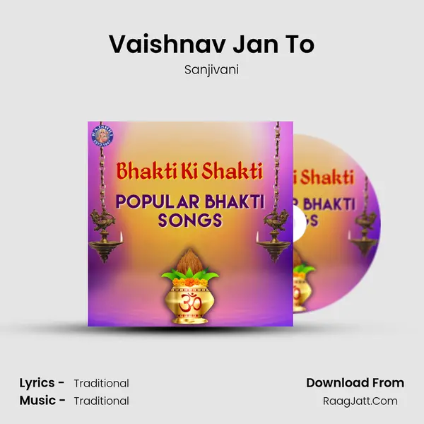 Vaishnav Jan To Cover