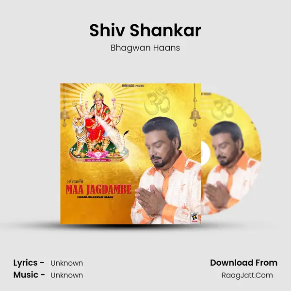 Shiv Shankar MP3 Song by Bhagwan Haans Cover