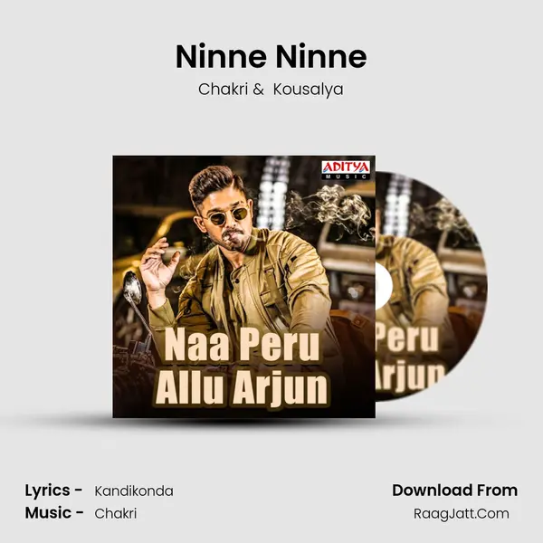 Ninne Ninne Cover