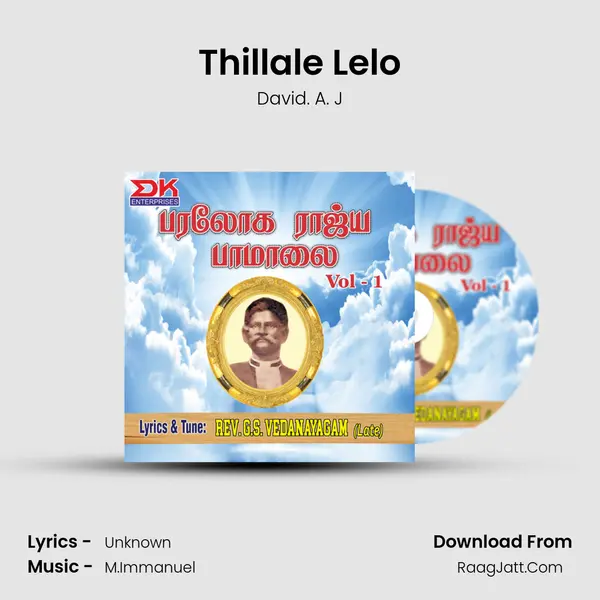 Thillale Lelo MP3 Song by David. A. J Cover