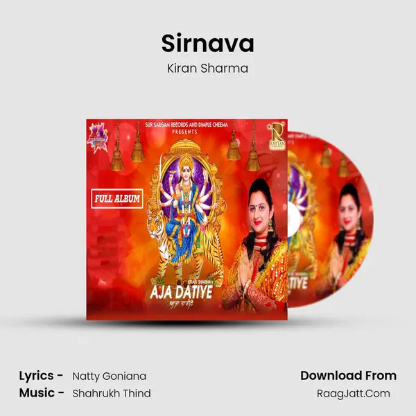 Sirnava mp3 song