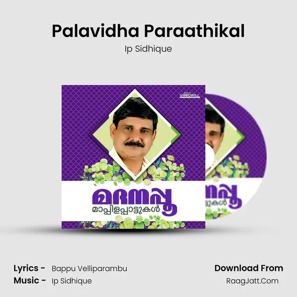 Palavidha Paraathikal mp3 song