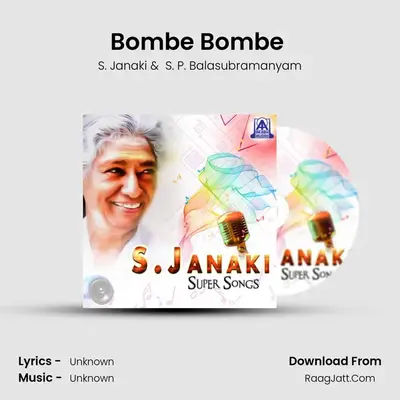 Bombe Bombe (From "Annayya") Cover