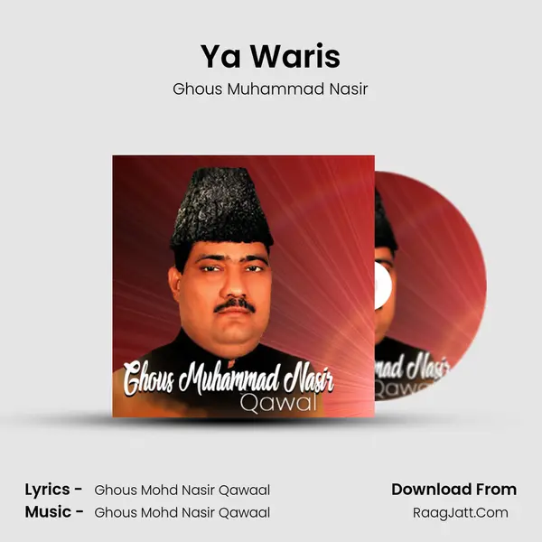 Ya Waris mp3 song