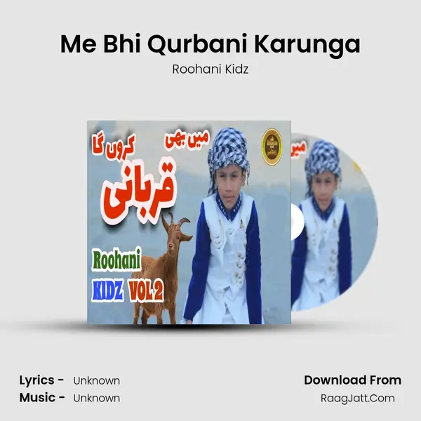 Me Bhi Qurbani Karunga mp3 song