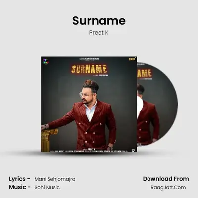 Surname mp3 song