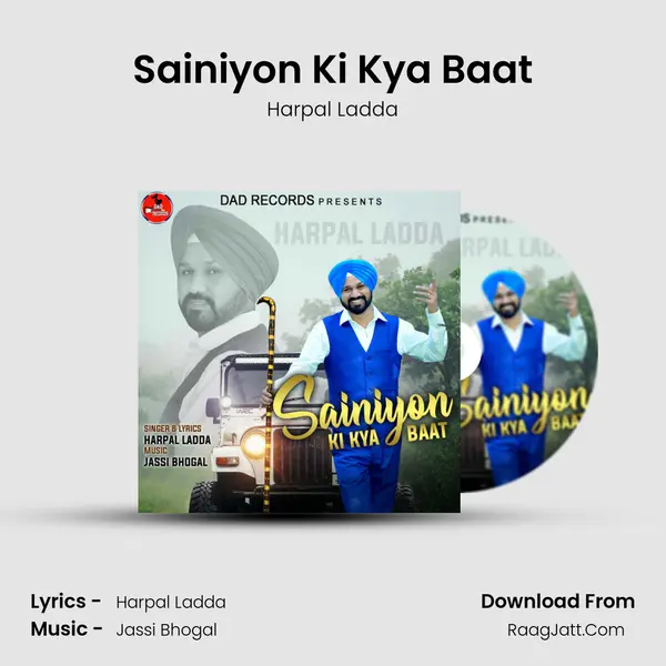 Sainiyon Ki Kya Baat mp3 song